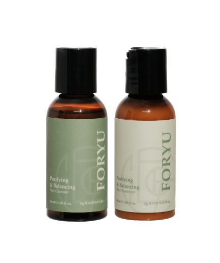 Good To Go Travel Kit